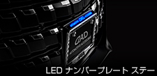 ミニトートバッグ LE124