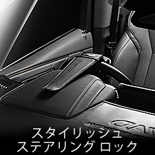 D.A.D. 廃盤CD2組セット D.A.D-ギャルソン公式通販-GARSON WEB DIRECT-