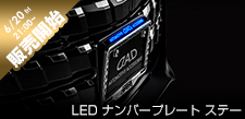 ミニトートバッグ LE124