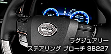 マクロポーチ LE126