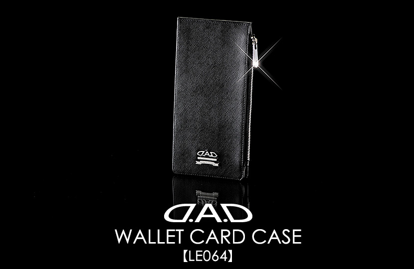 D.A.D WALLET CARD CASE