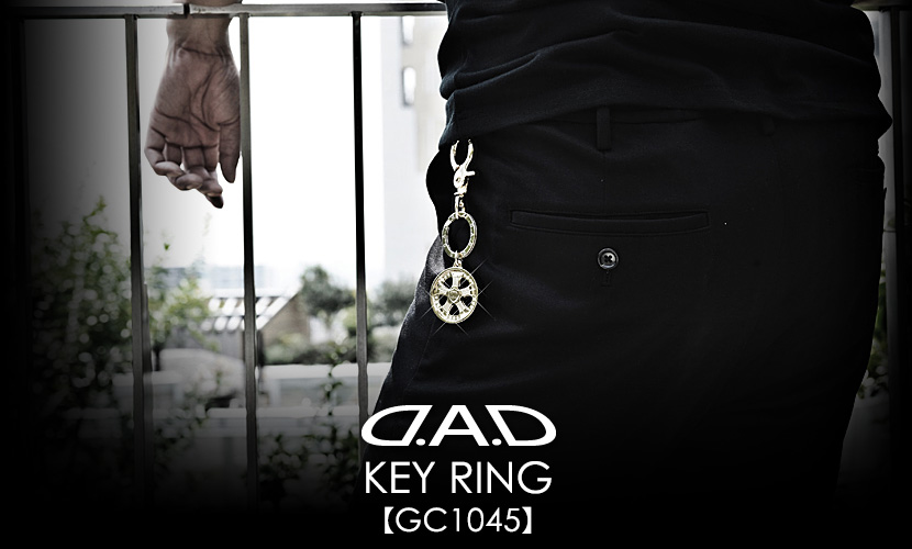 D.A.D KEY RING