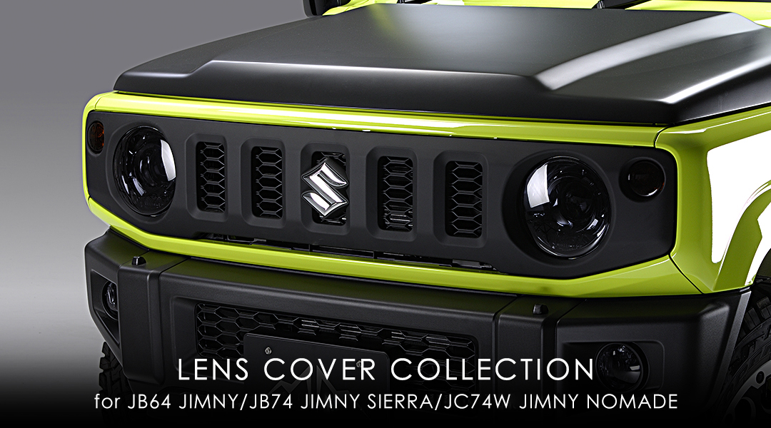 JB4 ジムニー / JB74 ジムニーシエラ / JC74W ジムニーノマド 専用アイテム