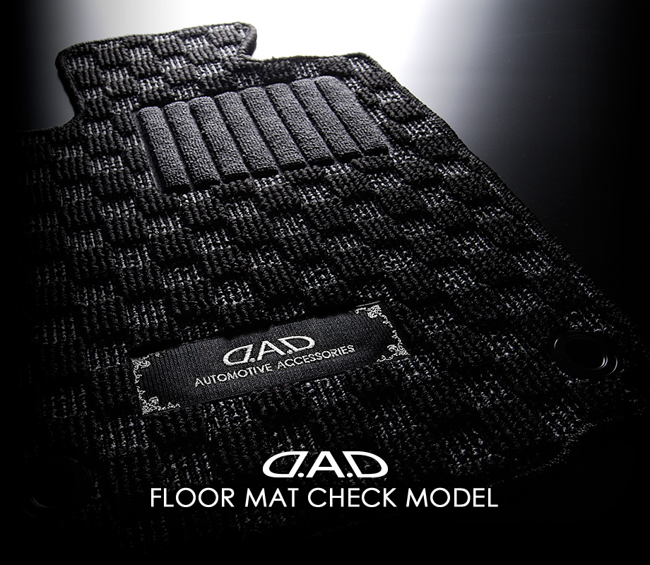 D.A.D FLOOR MAT CHECK MODEL