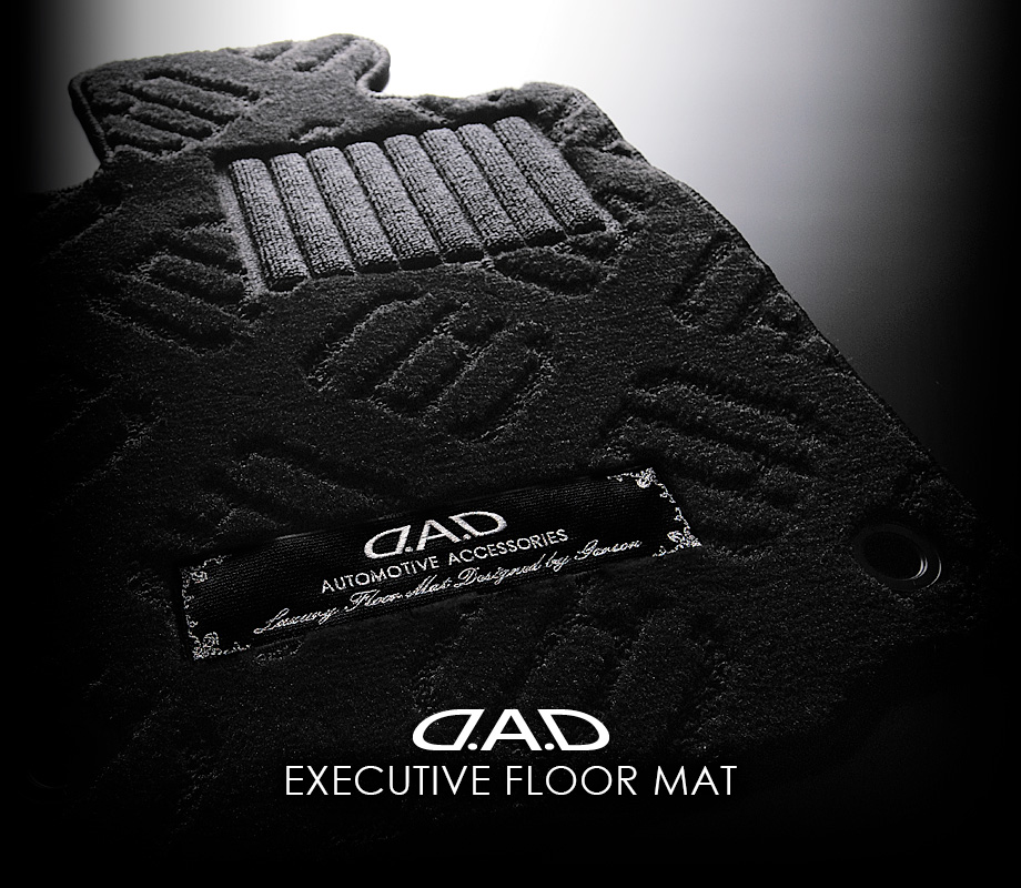 D.A.D EXECUTIVE FLOOR MAT