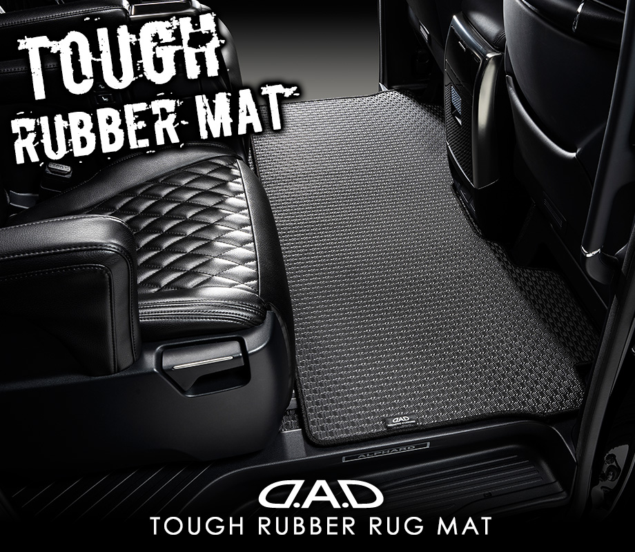 D.A.D TOUGH RUBBER RUG MAT