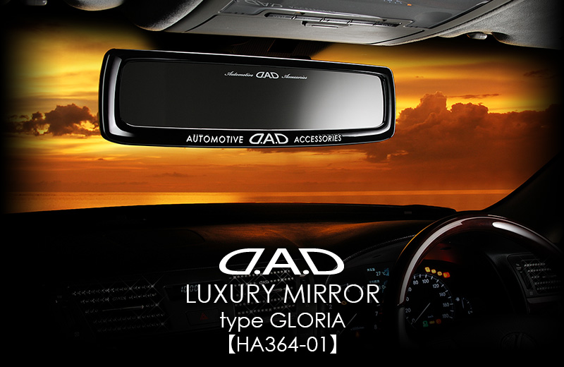 D.A.D LUXURY MIRROR type GLORIA