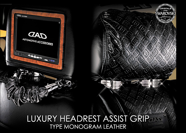 LUXURY HEADREST ASSIST GRIP type MONOGRAM LEATHER