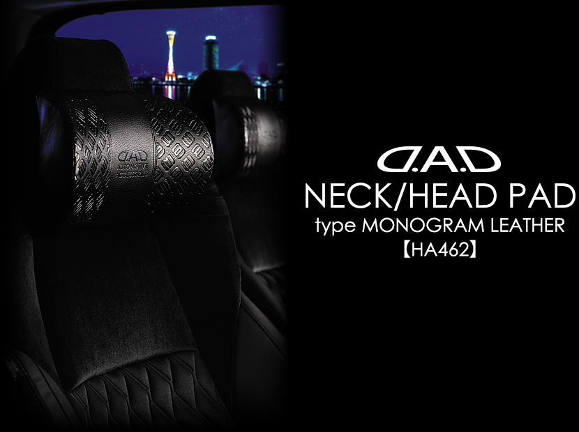 D.A.D NECK/HEAD PAD TYPE MONOGRAM LEATHER 【HA462】