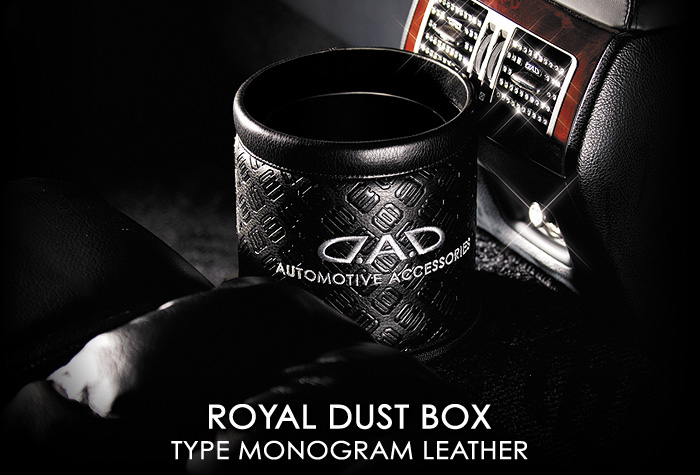 ROYAL DUST BOX type MONOGRAM LEATHER