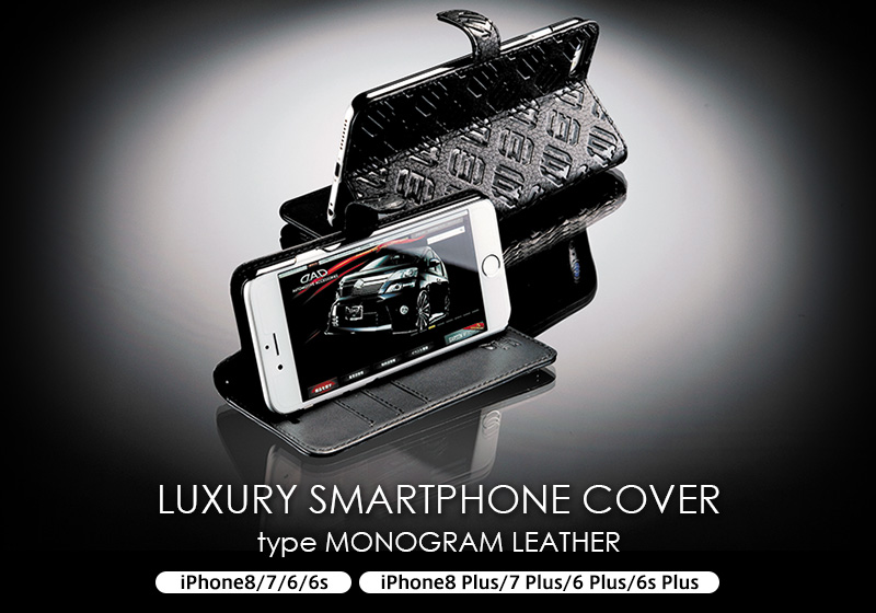 LUXURY SMARTPHONE COVER type MONOGRAM LEATHER