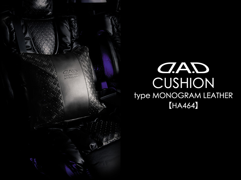 D.A.D CUSHION type MONOGRAM LEATHER 【HA464】