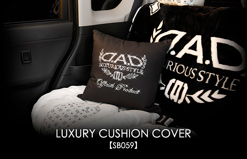 LUXURY CUSHION COVER