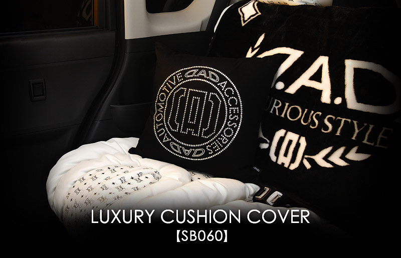 LUXURY CUSHION COVER