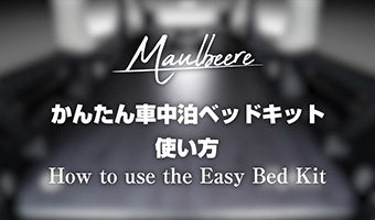 D.A.D SUKINA TOKORO NI トレー【 汎用商品 】