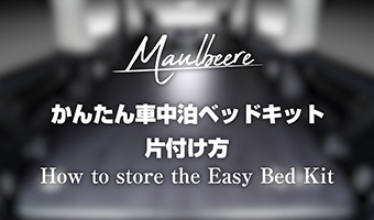 D.A.D SUKINA TOKORO NI トレー【 汎用商品 】