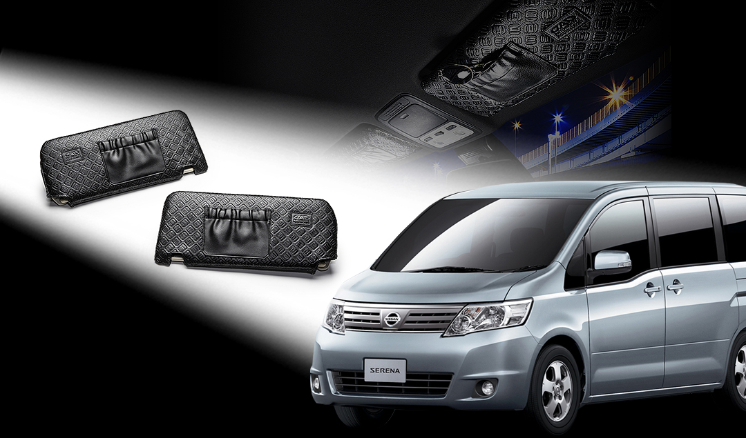 サンバイザーカバー