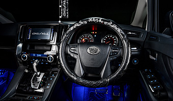 D.A.D × 湘南乃風 ステアリングカバー 【DSK009】