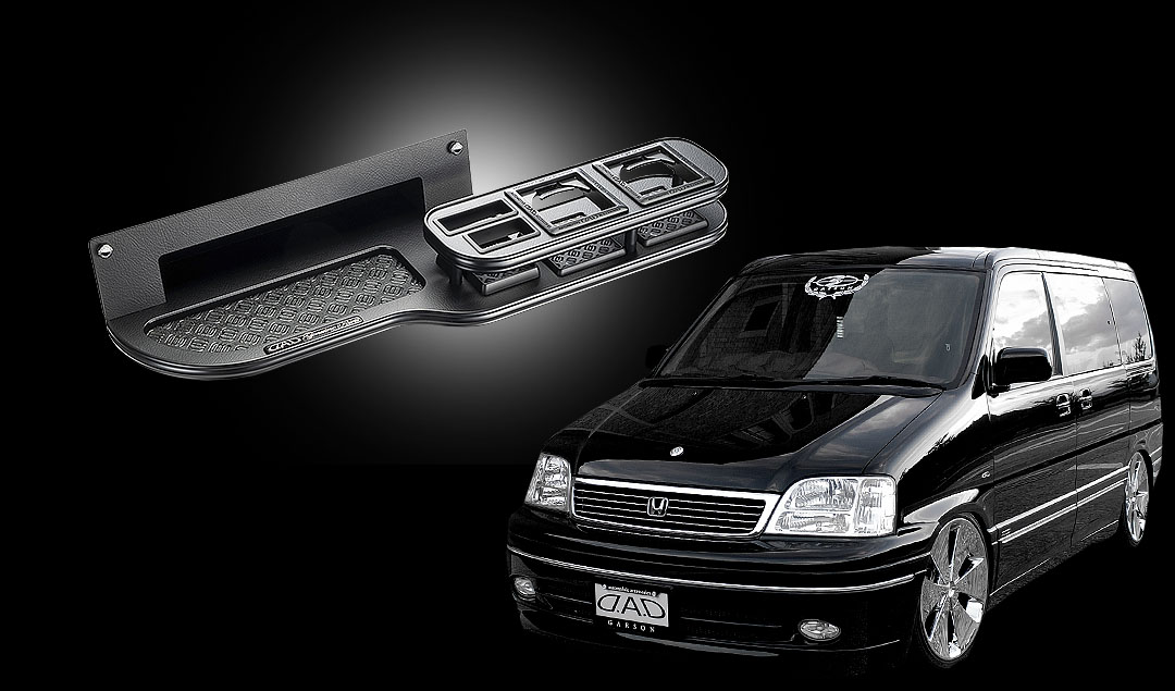 フロントテーブル