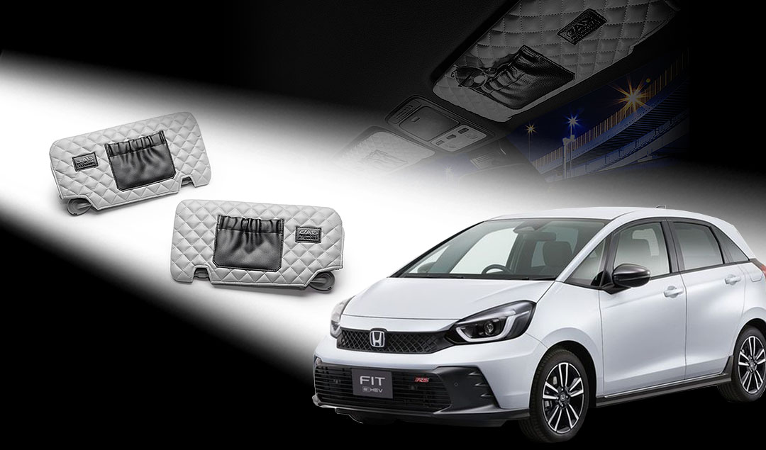 サンバイザーカバー