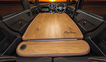 MAULBEERE かんたん車中泊ベッドキット