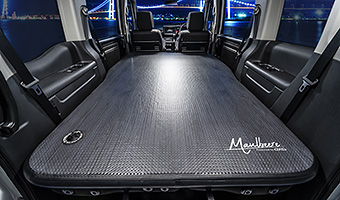 MAULBEERE かんたん車中泊ベッドキット