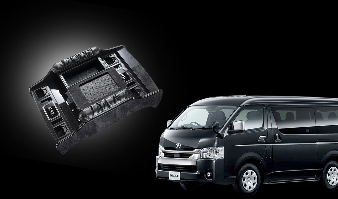 サンバイザーカバー