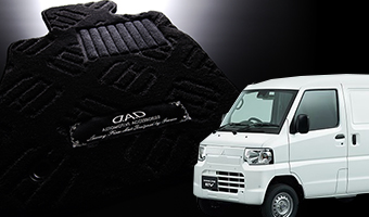 車種専用フロアマット