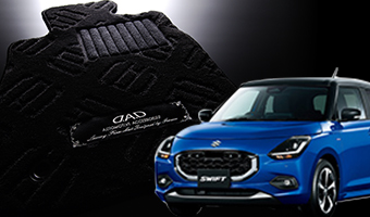 車種専用フロアマット