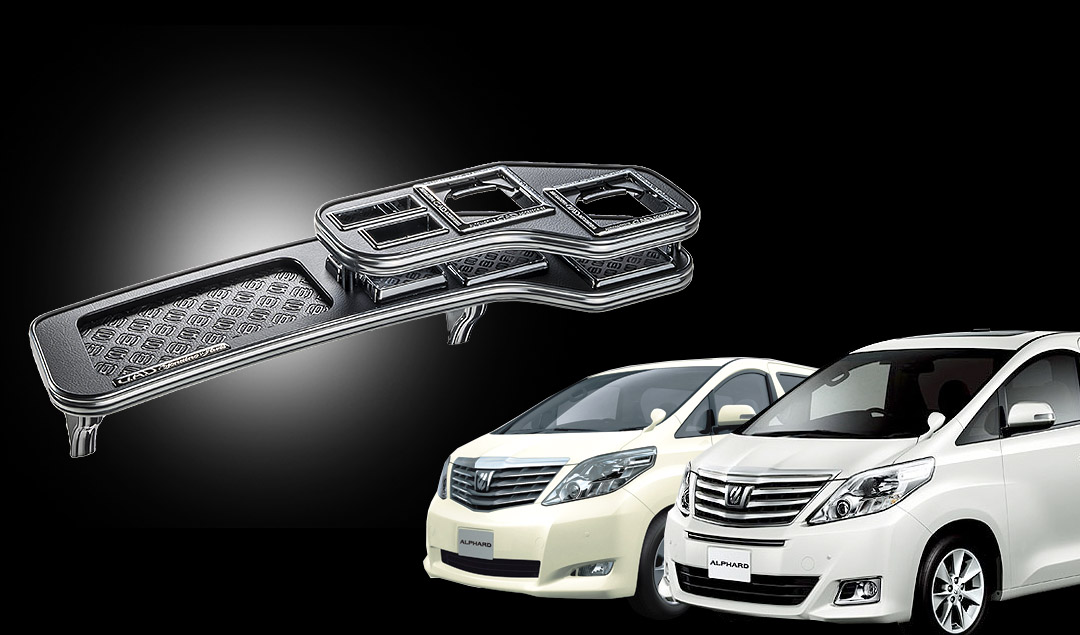 フロントテーブル