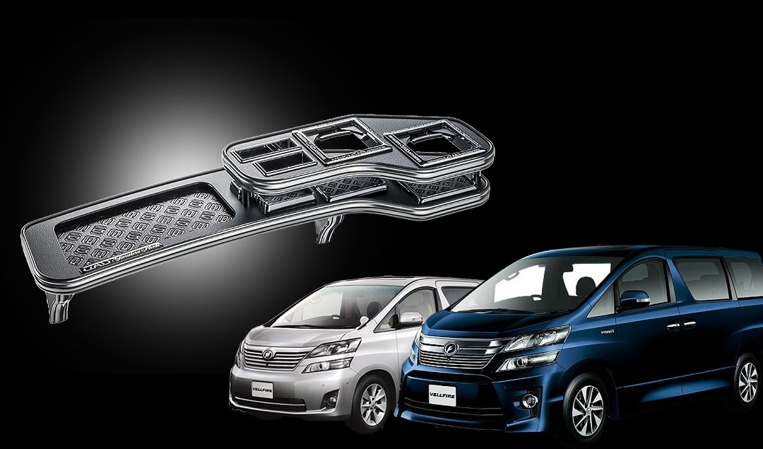 フロントテーブル