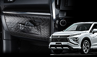 車種専用フロアマット