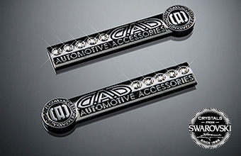 エンブレム【SB104】