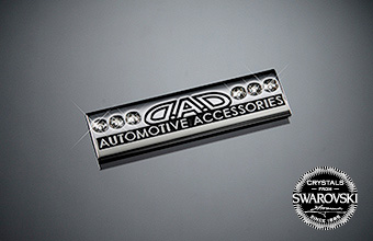 エンブレム【SB105】