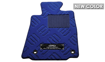D.A.D エグゼクティブ フロアマット