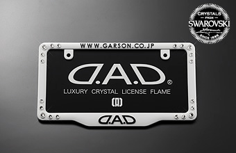 クリスタルライセンスフレーム フロントモデル【ホワイト】