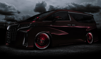 LUX-MESH 2Piece MODEL