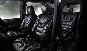 ロイヤルラウンジシートカバー