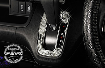 クリスタル シフトゲートカバー H-A【SB154】