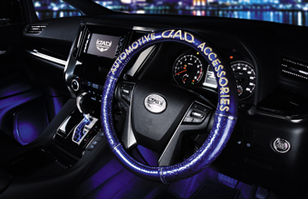 ステアリングカバー タイプ モノグラムレザーエナメルブルー【HA552】