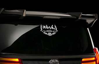 D.A.D × 湘南乃風 コラボ ステッカー