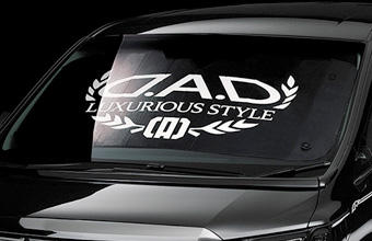 サンシェード 【HA451】