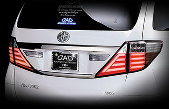 テールレンズコレクション