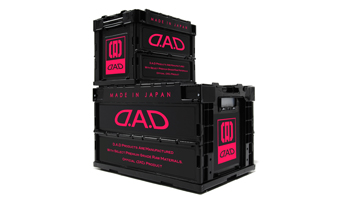 D.A.D 折りたたみコンテナ【HA573/HA574】