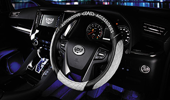 ステアリングカバー ホワイト