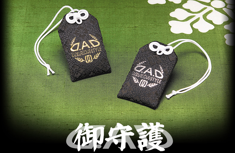 D.A.D OMAMORI