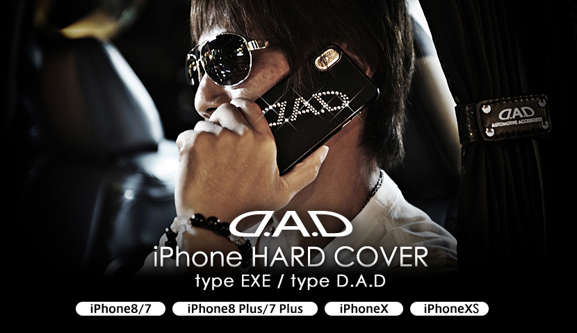 D.A.D iPhone HARD COVER type EXE / type D.A.D