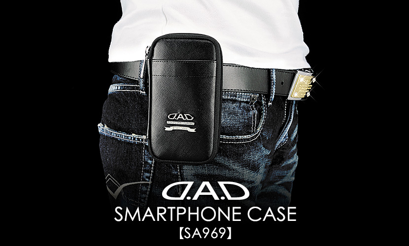 D.A.D SMARTPHONE CASE