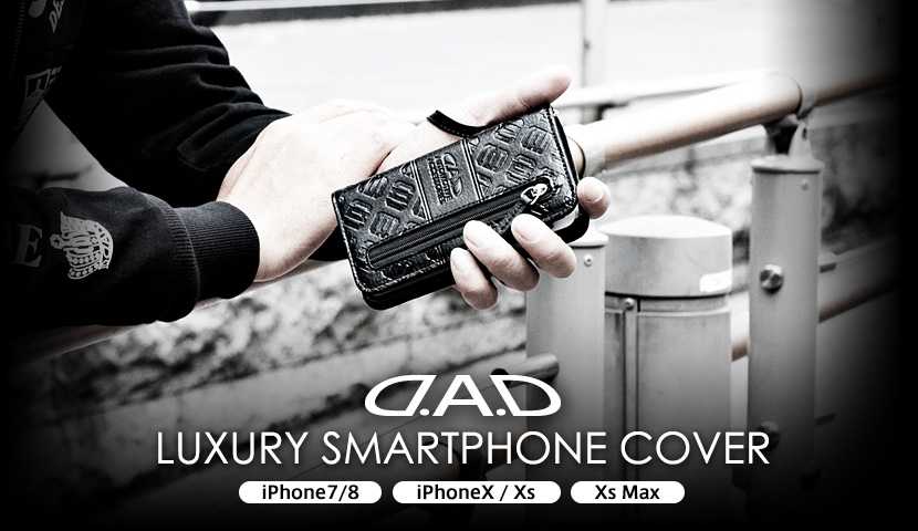 LUXURY SMARTPHONE COVER - iPhone7/8・X/Xs・Xs Max -