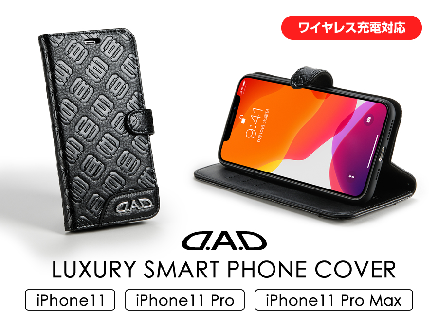 LUXURY SMARTPHONE COVER iPhone11/Pro/Pro Max